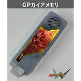 Kamen Rider W Capsule Gaia Memory Kamen Rider Agito...