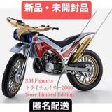 S.H.Figuarts TryChaser 2000 Store Limited ??