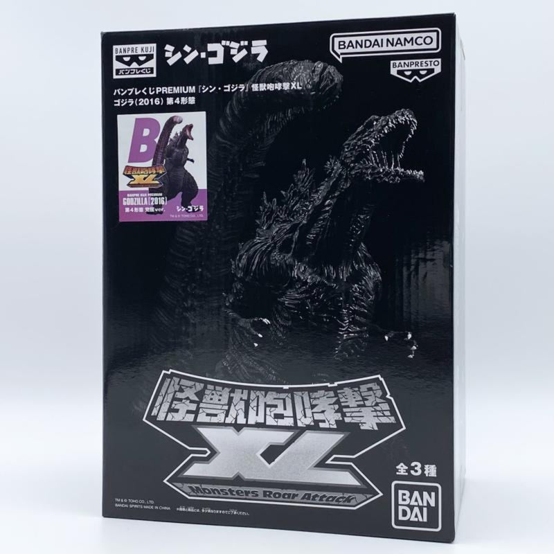 [Used] Opened Banpresto Lottery PREMIUM Shin Godzilla Kaiju Roaring Attack...