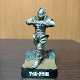Borg Alien "Cyborg Operation" Ultra Monster Encyclopedia Ultraman...