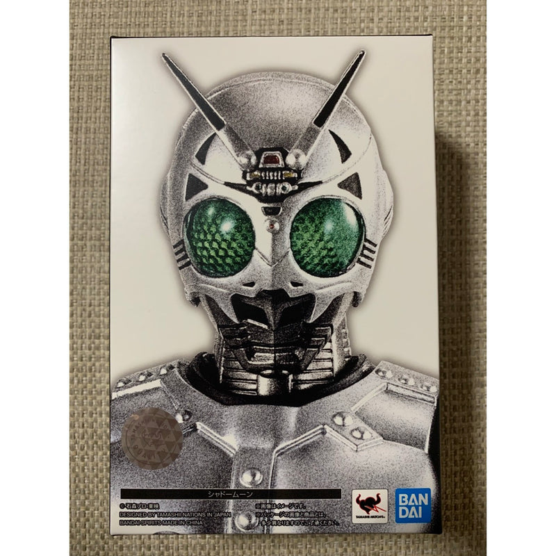 [Brand New, Unopened] S.H.Figuarts True Bone Carving Method Shadow Moon...