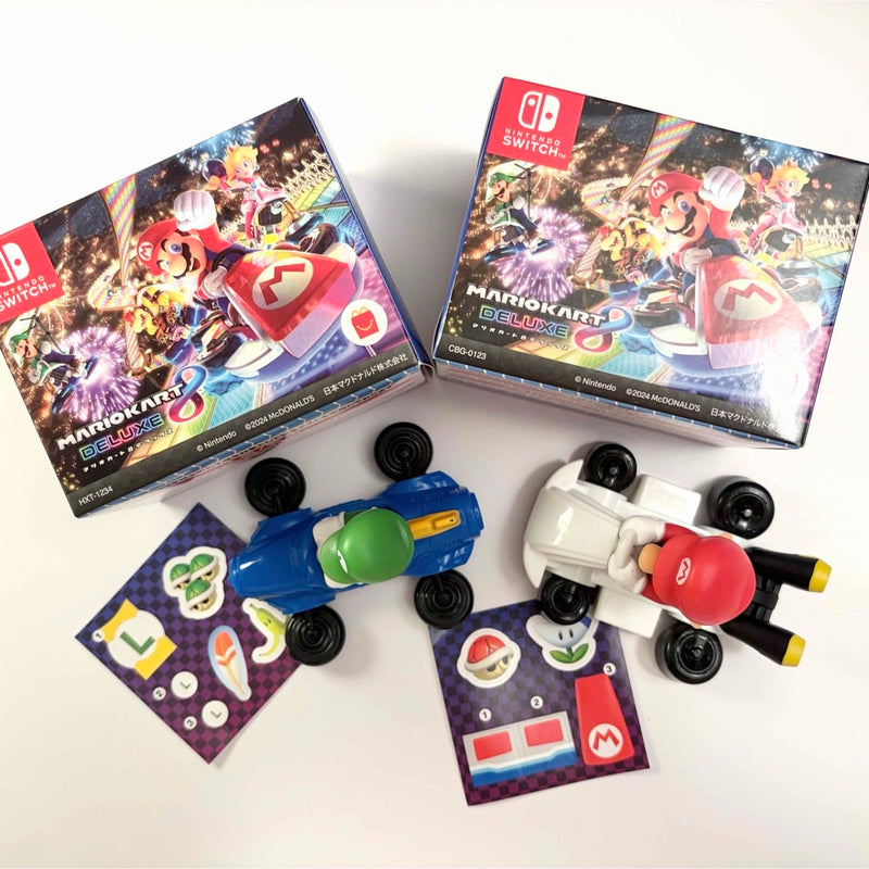 Mario Kart Happy Meal: Mario & Luigi