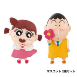 Crayon Shin-chan mascot