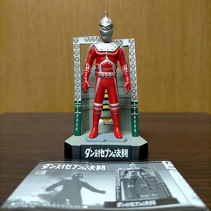 Fake Ultraman Seven "Dan vs. Seven Duel" Ultraman Monster...
