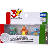 Pok¨¦mon 30th Anniversary MonColle Journey 3-Pok¨¦mon Set Kanto Region...