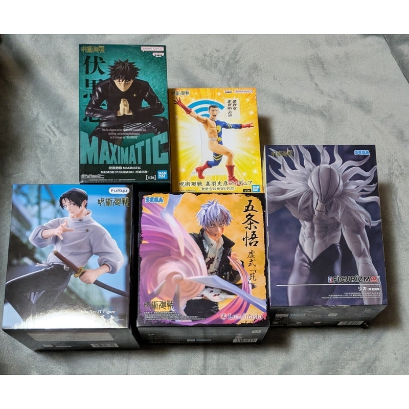 Jujutsu Kaisen Figures - 5-Piece Set (Bundle)