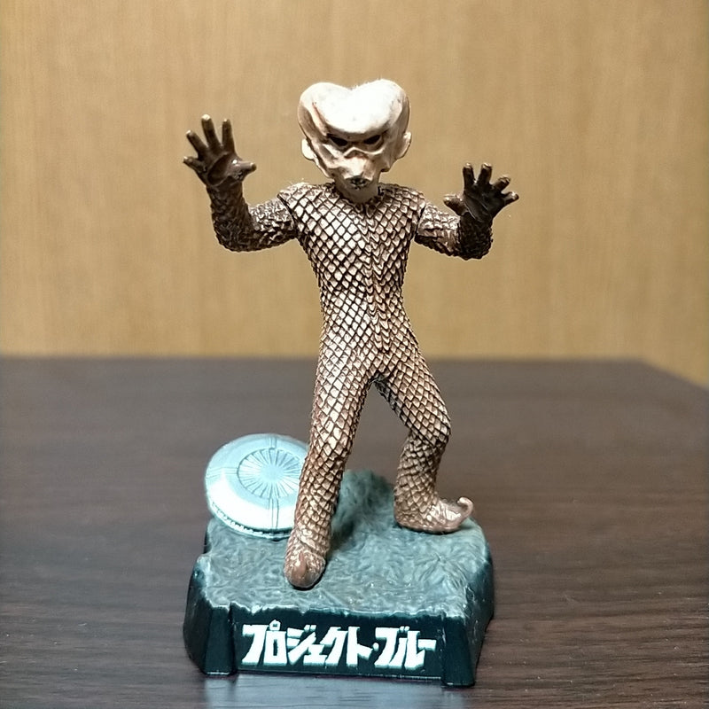 Bud Alien "Project Blue" Ultra Monster Encyclopedia Ultra...