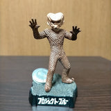 Bud Alien 