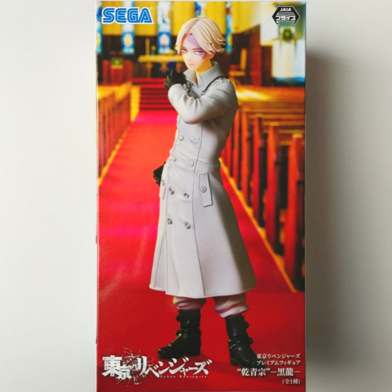 Tokyo Revengers Inui Seishu Figure