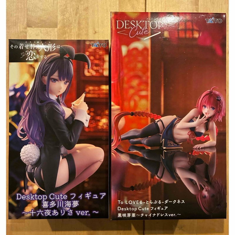 Desktop Cute Figures: Marin Kitagawa, Arisa Izayoi, Megumi Kurosaki...
