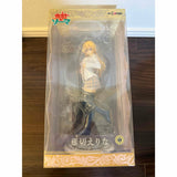 Food Wars! Shokugeki no Soma Erina Nakiri Complete Figure by Flare
