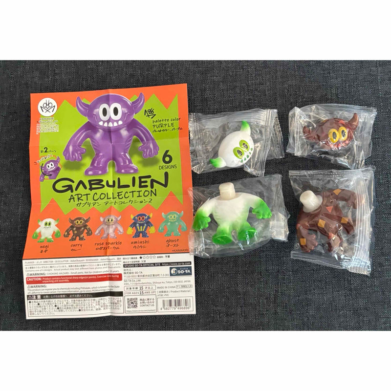 [Green onions/Curry] GABULIEN ART COLLECTION2 Gabrien Art...