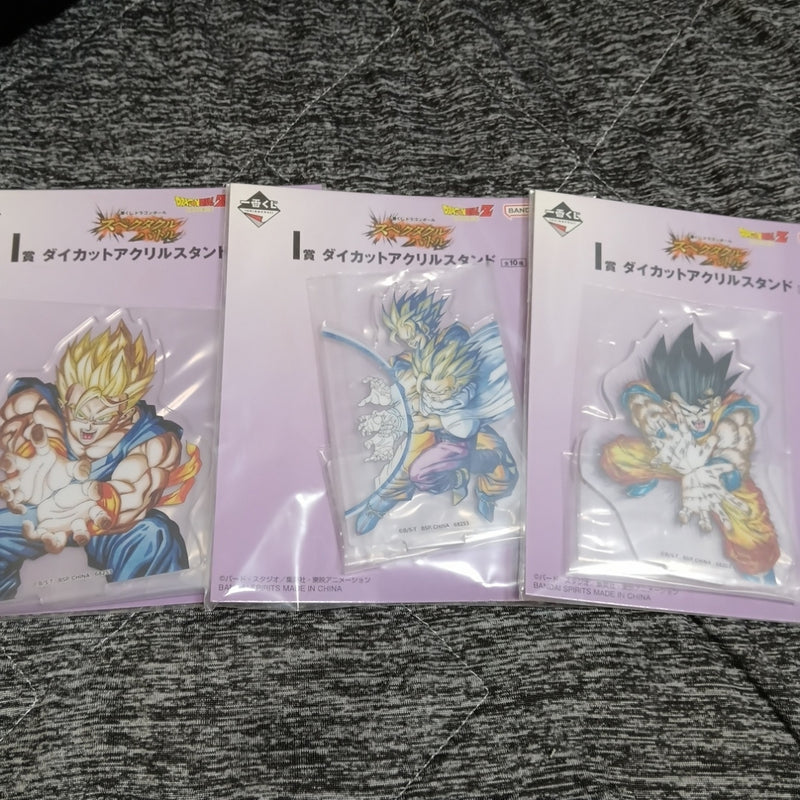 Dragon Ball Lottery #1