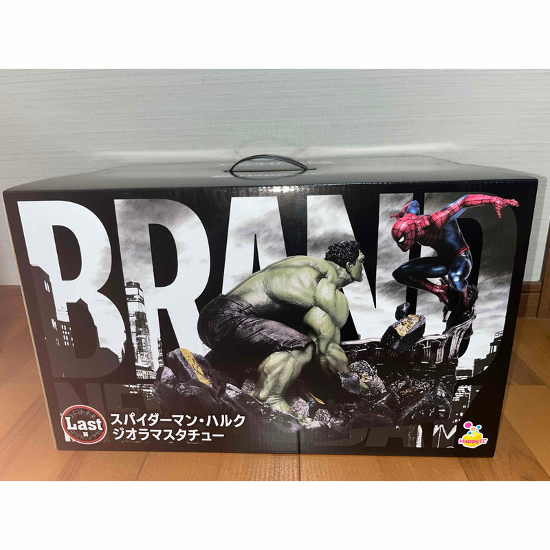 Happy Lottery MARVEL Spider-Man Last One Prize Spider...