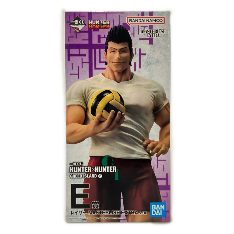 Bandai Ichiban Kuji HUNTER¡ÁHUNTER Razor Figure
