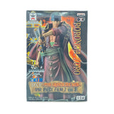 Banpresto ONE PIECE FILM Z DXF THE GRANDLINE MEN vol...