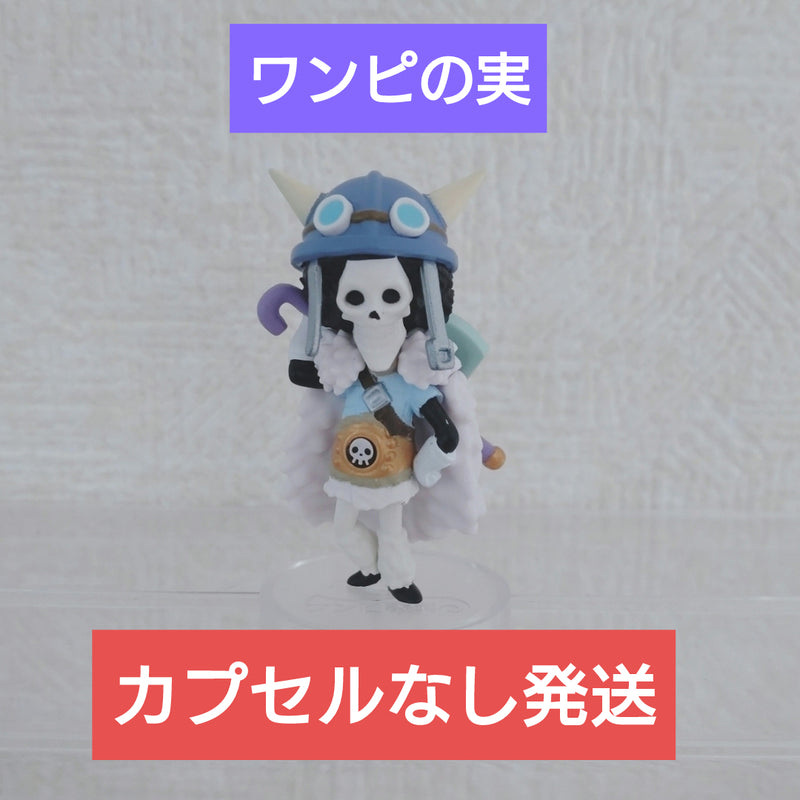 One Piece Fruit Brook