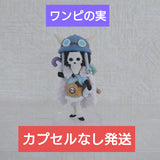 One Piece Fruit Brook