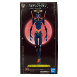 Ichiban Kuji Last One ver. Evangelion Mark.06 Figure...