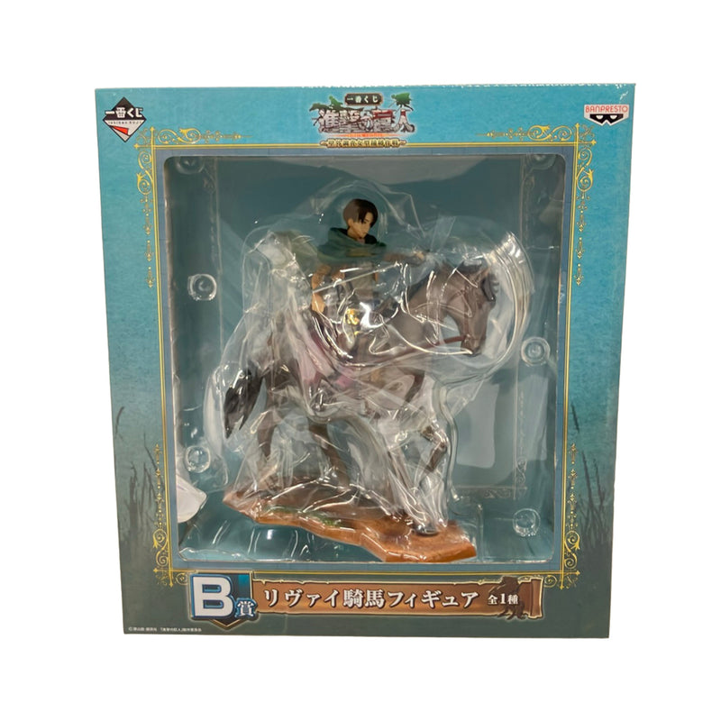 Banpresto Ichiban Kuji Attack on Titan Levi on horseback figure...