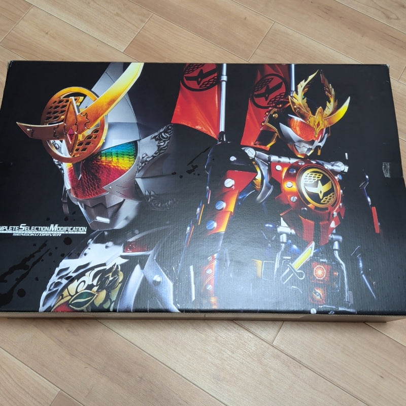 CSM Sengoku Driver