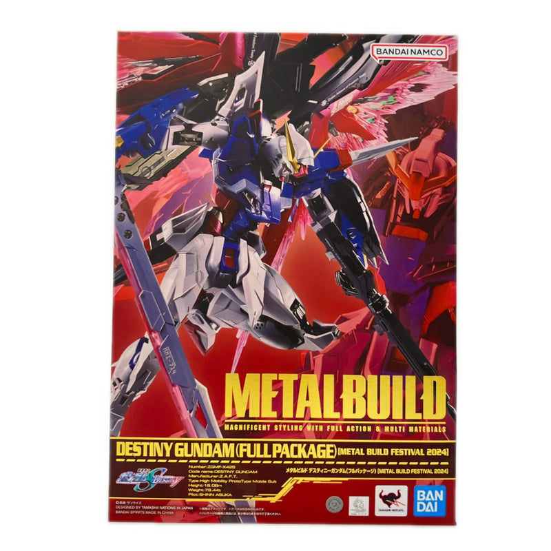 Bandai Mobile Suit Gundam SEED DESTINY METAL BUILD ZGMF-...