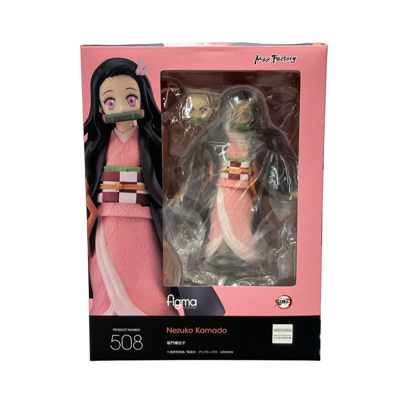 Max Factory Demon Slayer: Kimetsu no Yaiba figma Kamado Nezuko figure...