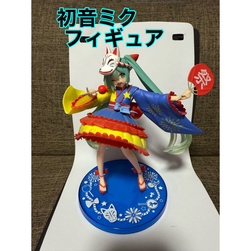 Hatsune Miku Figure 2nd Season Summer Ver. Smiling Ver.