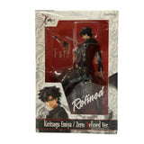 Max Factory Fate Zero 1/8 Emiya Kiritsugu/Zero Refa...