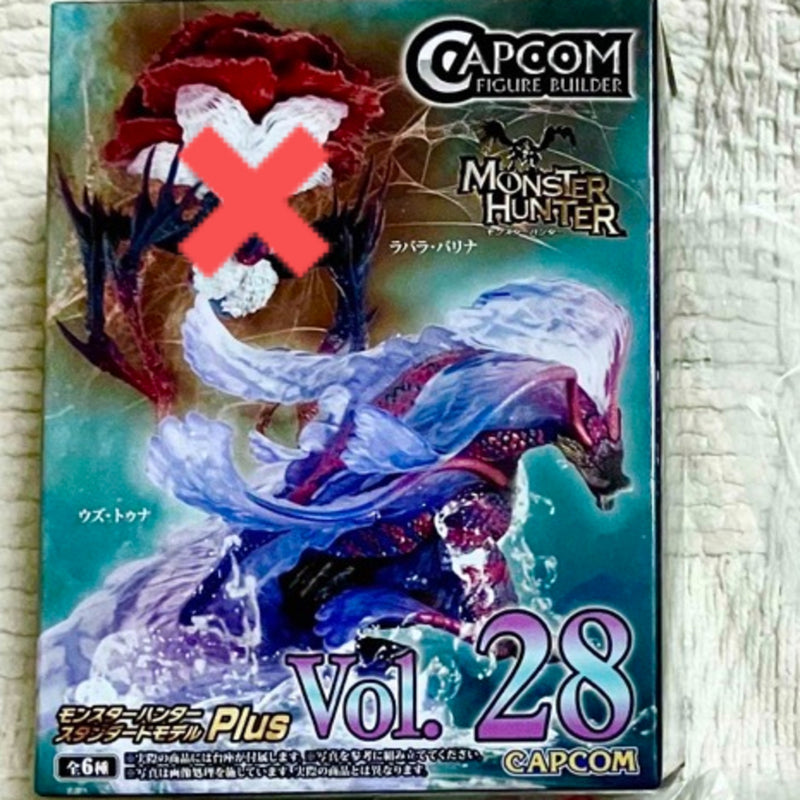 Monster Hunter Standard Model PLUS Vol.28...