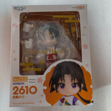 The Young Lord Who's Good at Running Away Nendoroid Hojo Tokiyuki (The Young Lord Who's Good at Running Away Anime Goods...)