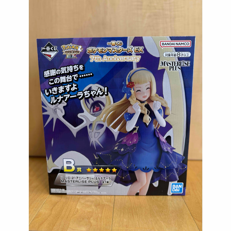Ichiban Kuji Pok¨¦mon Masters EX Prize B: Lillie