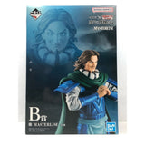 Unopened inner box ¡ï Ichiban Kuji Spring and Autumn Warring States War Kingdom B Prize Tou Fi...