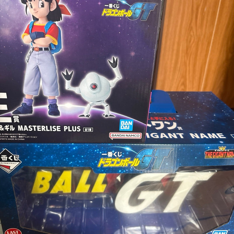 Ichiban Kuji Dragon Ball GT Last One Prize [Unopened] Ichiban...