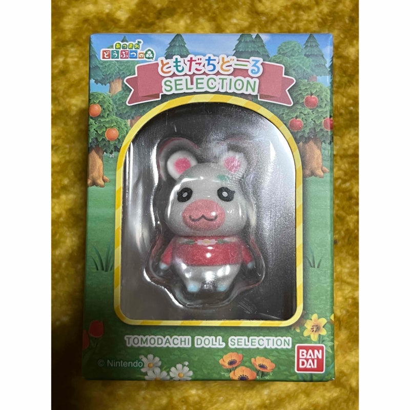 Animal Crossing: New Horizons Tomodachi Doll SELECTION Figure...