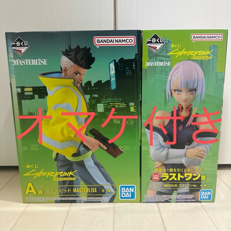 Ichiban Kuji Cyberpunk A Prize David Figure...