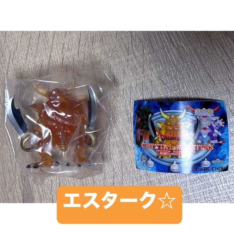 Dragon Quest Crystal Monsters: The True Demon Lord and the Metal Slime...