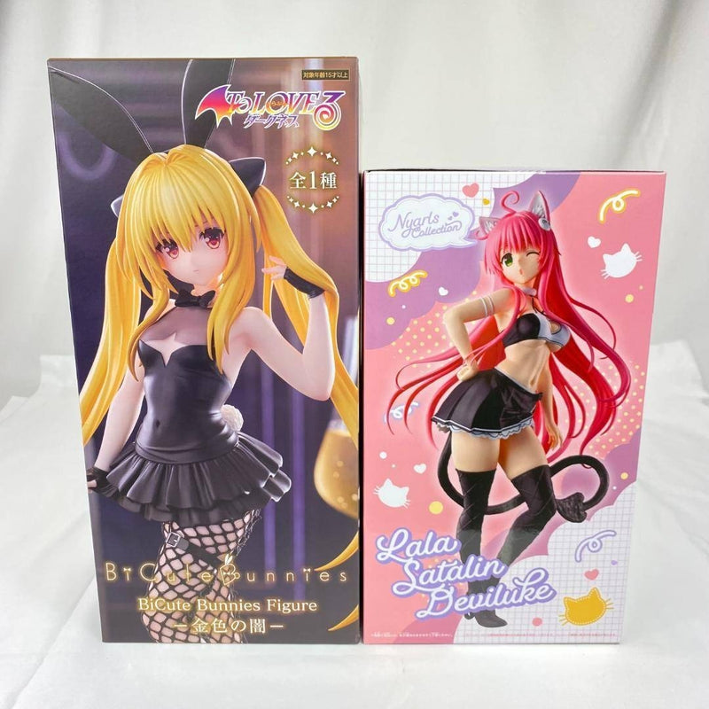 ¡ïUnopened To Love-Ru Darkness Figure Set of 2...