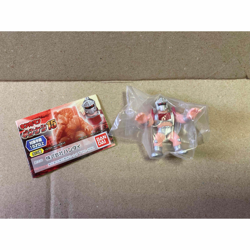 Kinnikuman Kinkeshi 15 Robin Mask Coloring ver....