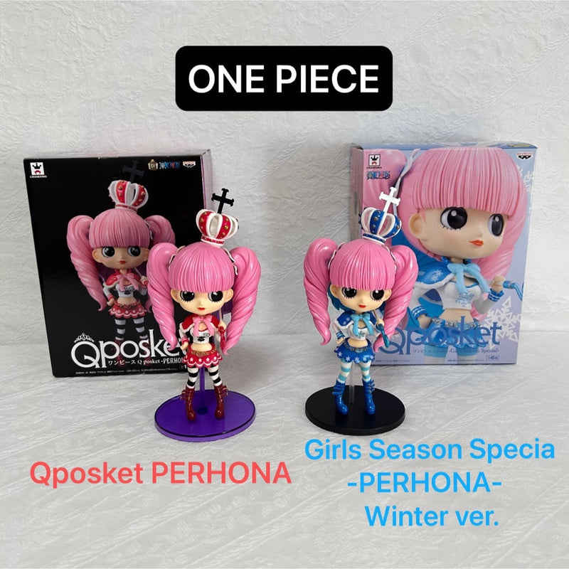 ??Rare Set?? One Piece Qposket Perona & Girls Season...
