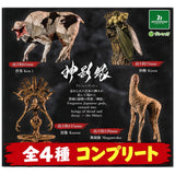 Shinkageroku Complete Set of All 4 Types