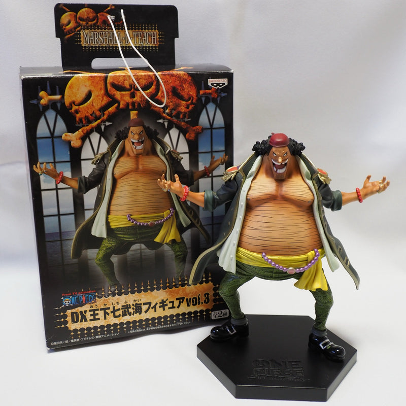 [DX Warlords of the Sea Figure] Marshall D. Teach [One Piece...