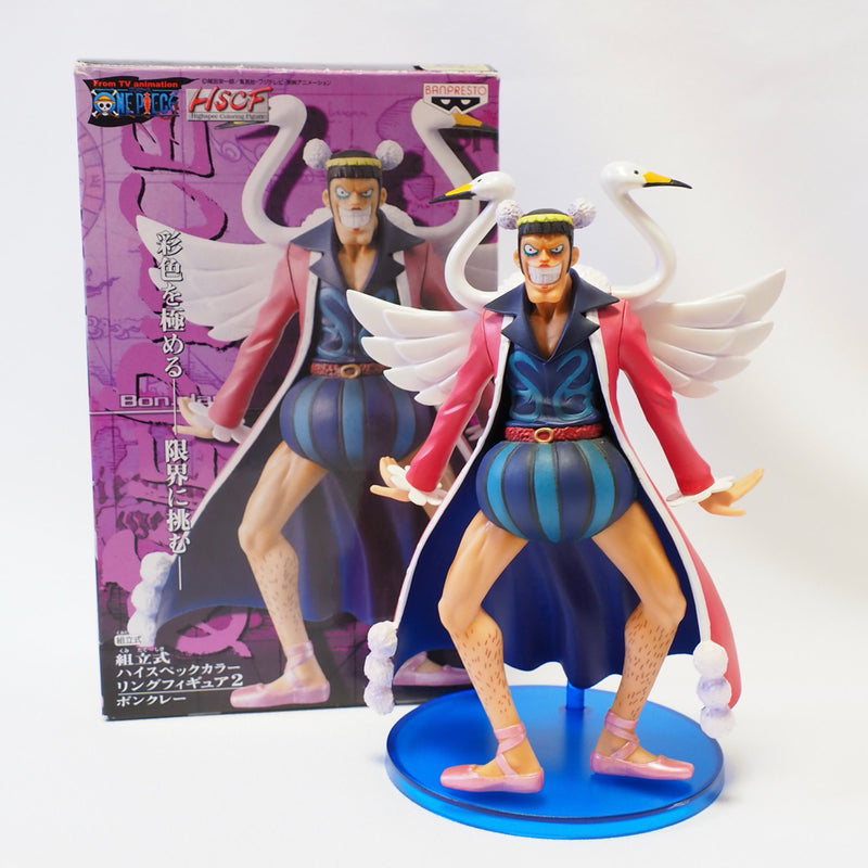 [ONE PIECE] Assembled High-Spec Coloring Figure 2...