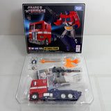 [Seto Store] MP-44S Transformers Masterpiece O...