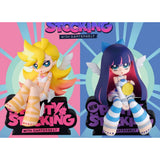 New PANTY & STOCKING with GARTERBELT Monitor Top...
