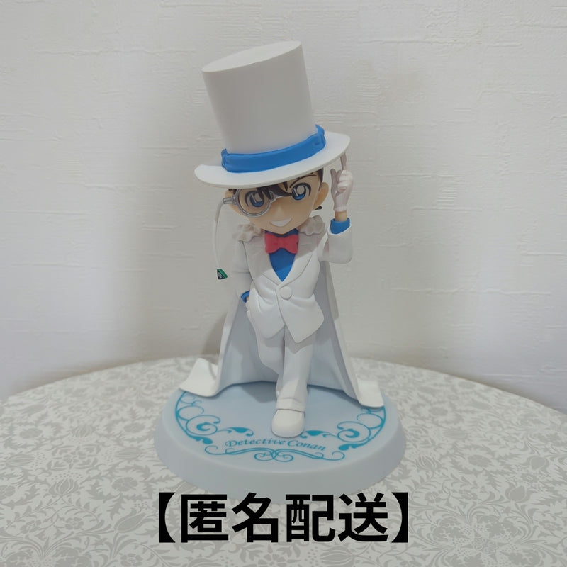 Detective Conan Premium Figure "Kaito Kid Style"
