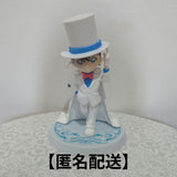 Detective Conan Premium Figure 