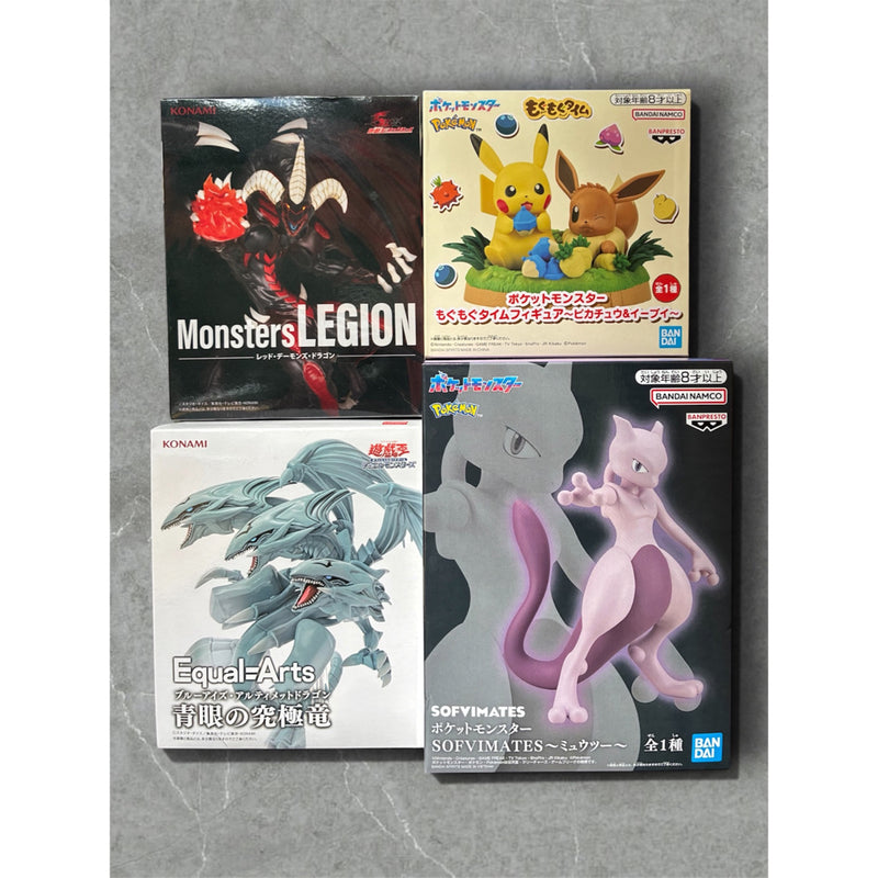 [Brand New, Unopened] Yu-Gi-Oh! Pokemon Prize Figures - Set of 4...