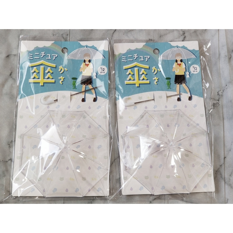 Miniature transparent umbrella, set of 2, by Yamada Chemical, 1/12 scale...