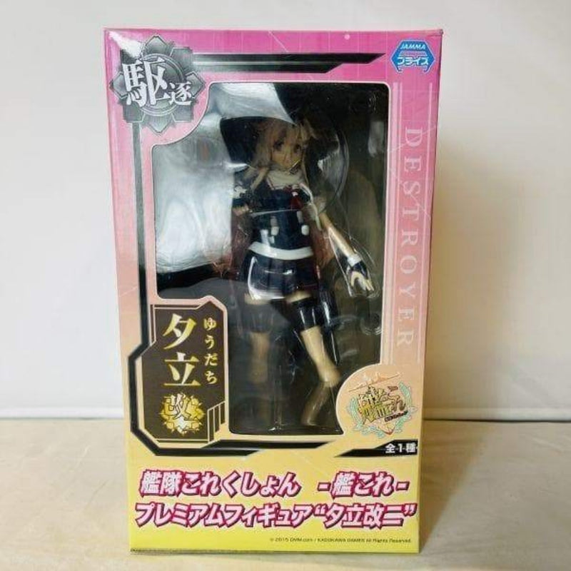 Kantai Collection (KanColle) Yuudachi Kai Ni Premium Figure